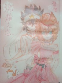 小蓝鸟官网